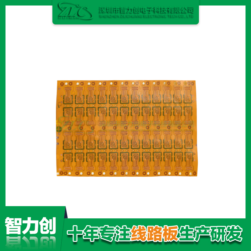 fpcb柔性線路板有哪些特點，fpcb的應用領域